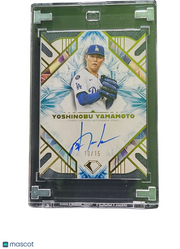 2025 Topps Diamond Icons Yoshinobu Yamamoto #AC-YY 10/15