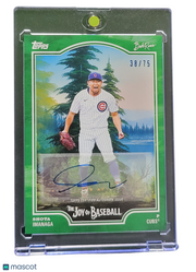 2024 Topps Bob Ross The Joy of Baseball Shota Imanaga #33G Green 38/75