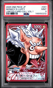 2025 Promotional Cards Japanese Base Shop Limited Coll. Vol.1 Monkey D. Luffy #ST21-001 PSA 9