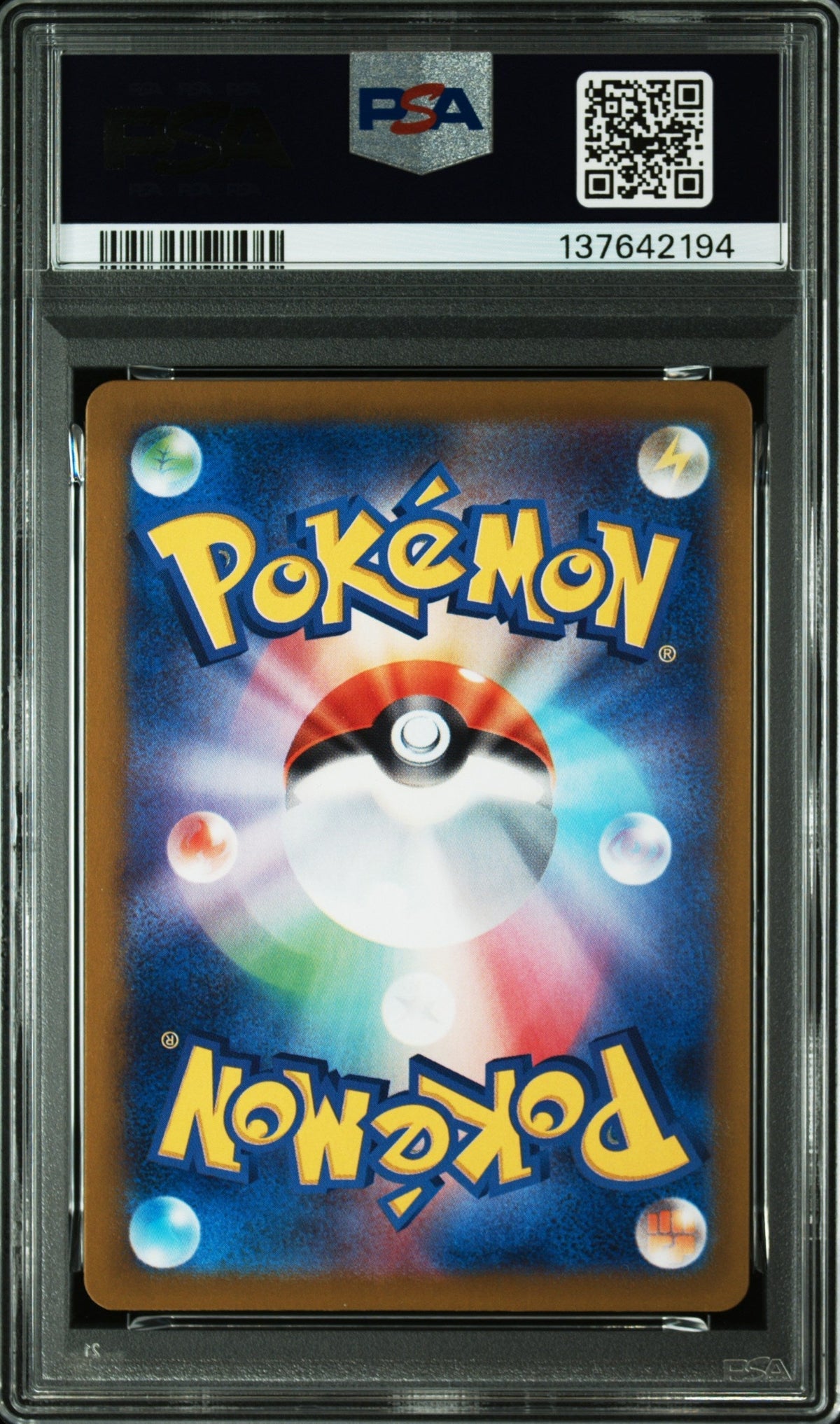 2025 Pokemon Scarlet and Violet Promo Japanese Special Box Pokemon Center Hiroshima Hiroshima's Pikachu #261 PSA 9