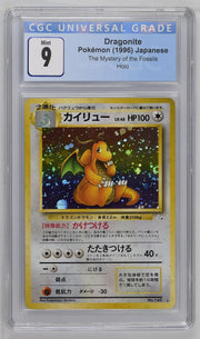 1996 Pokemon #149 Dragonite The Mystery of the Fossils CGC 9