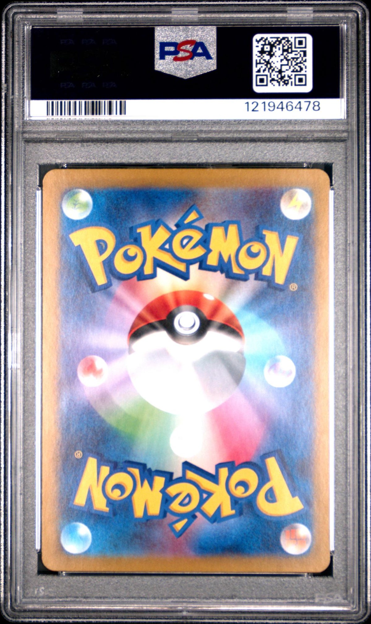 2023 Pokemon Scarlet and Violet Paldea Evolved Clay Burst Japanese Special Art Rare Iono #96 PSA 9