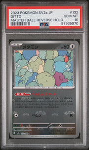 2023 Pokemon Scarlet and Violet 151 Japanese Master Ball Reverse Holo Ditto #132 PSA 10