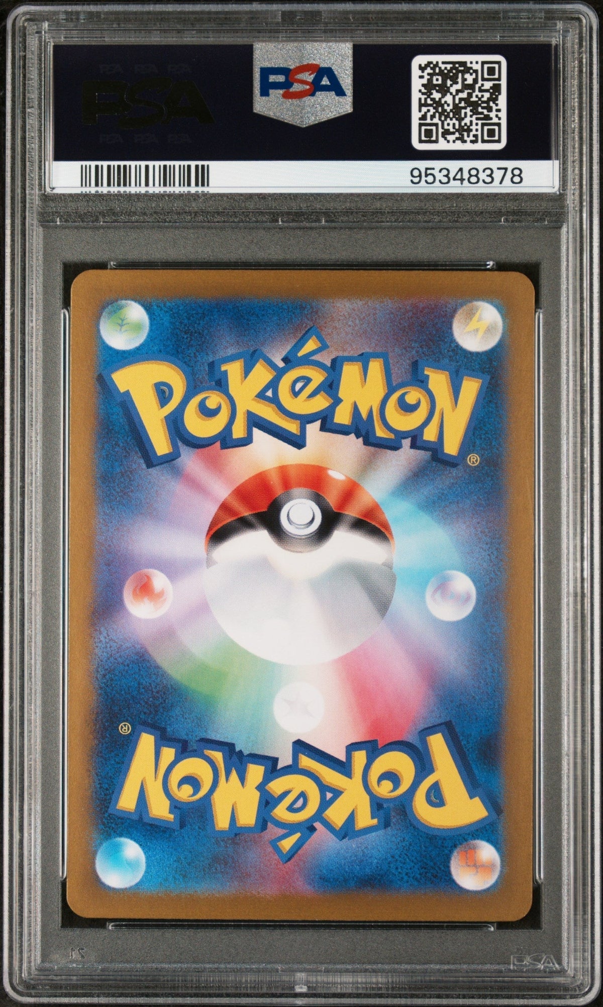 2023 Pokemon Scarlet and Violet Stength Expansion Pack 151 Japanese Art Rare Snorlax #181 PSA 10
