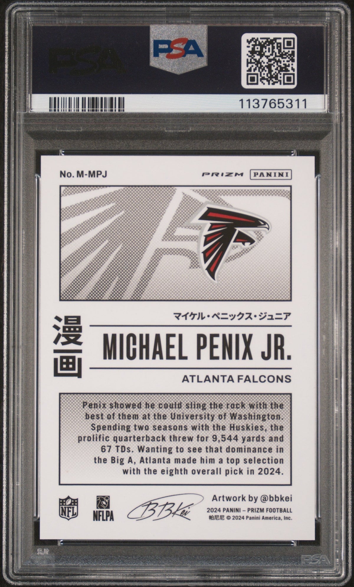 2024 Panini Prizm Manga Vertical Michael Penix Jr. #M-MPJ PSA 9