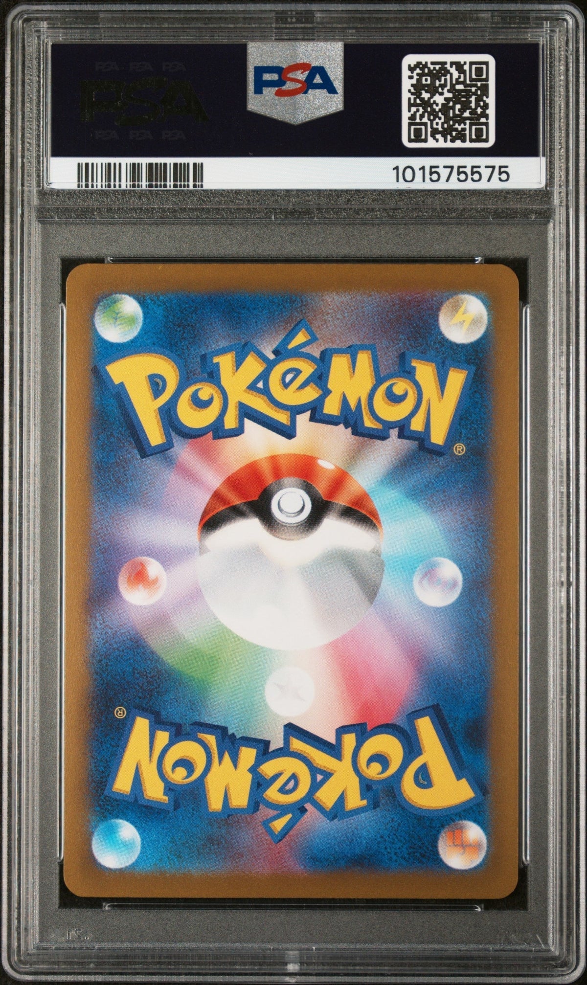 2023 Pokemon Scarlet and Violet Promo Japanese Yu Nagaba X Pokemon Center Campaign Sylveon #070SVP PSA 10