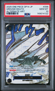 2025 One Piece the Azure Sea's Seven Japanese Alternate Art Ground Death #OP14-096 PSA 10
