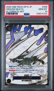 2025 One Piece the Azure Sea's Seven Japanese Alternate Art Ground Death #OP14-096 PSA 10