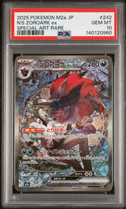 2025 Pokemon Mega Dream Ex High Class Expansion Japanese Special Art Rare N's Zoroark Ex #242 PSA 10