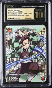2025 Union Arena #KMY-1-072 Tanjiro Kamado Release Event CGC 10