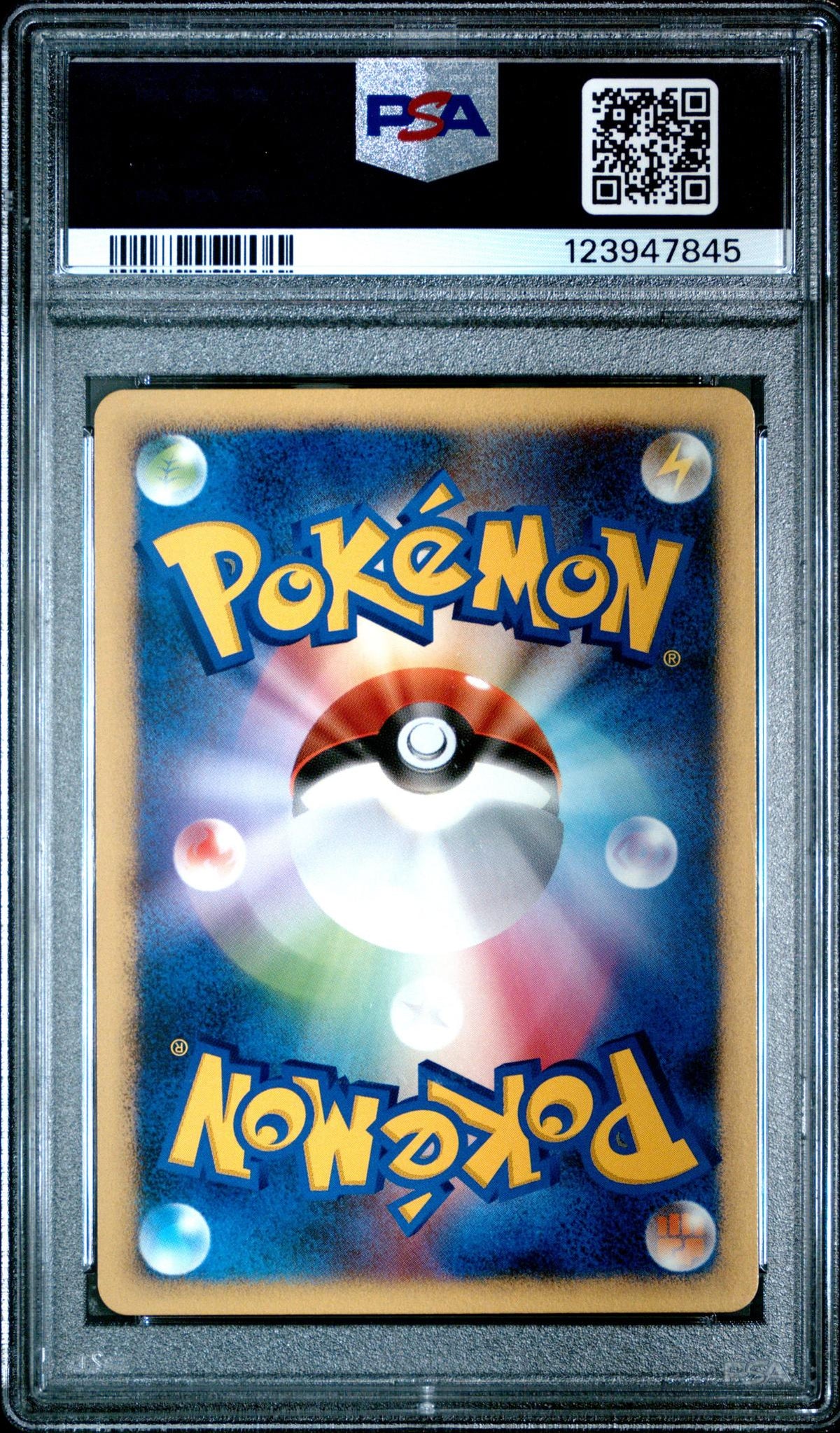 2007 Pokemon Japanese Diamond & Pearl Dialga Lv.X Constructed Standard Deck Dialga #522 PSA 10