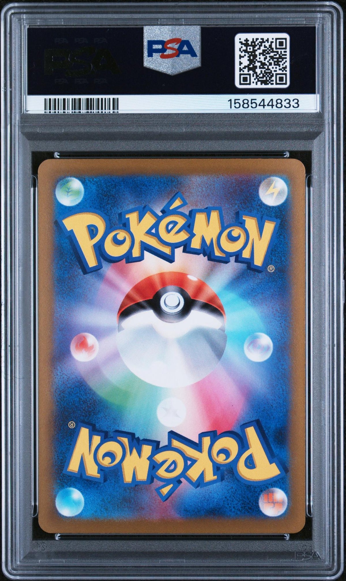 2022 Pokemon Sword and Shield Lost Abyss Japanese Giratina V #111 /100 PSA 10