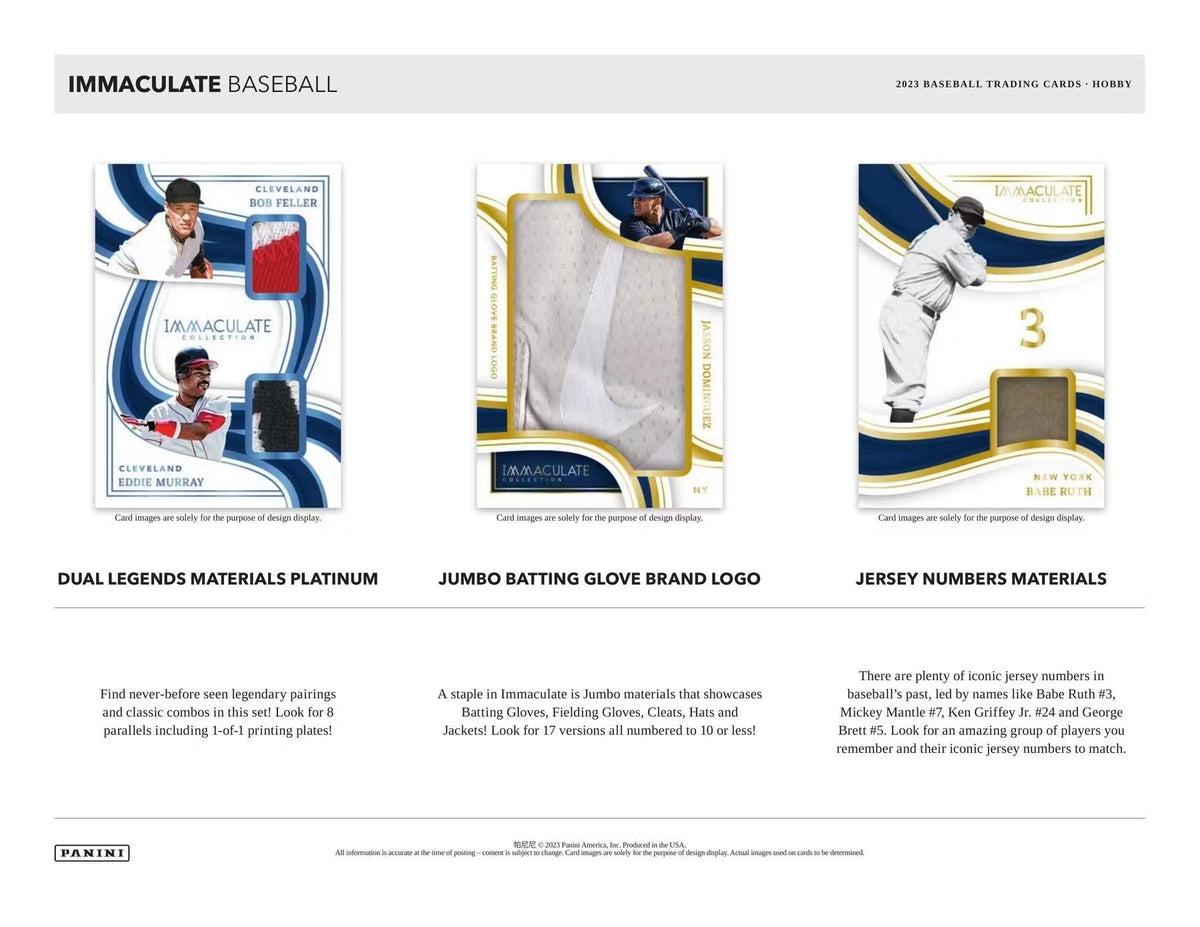 2023 Panini Immaculate Baseball Hobby Box
