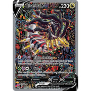 Pokemon Single: Giratina V (Alternate Full Art)