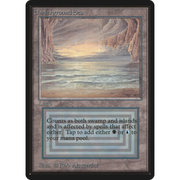 Underground Sea [Limited Edition Beta]
