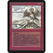 Roc of Kher Ridges [Limited Edition Alpha]