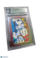 2012 Leaf Cut Signature Masterpiece Wayne Gretzky Mario Lemieux Cut AUTO 1 of 1