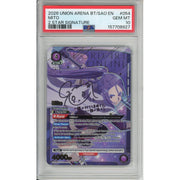 Union Arena Graded: Mito 2 Star Signature #54 Sword Art Online Vol.2 (2026) PSA 10