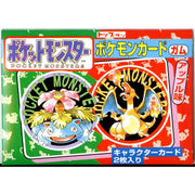 Pokemon: Topsun Booster Pack Sealed